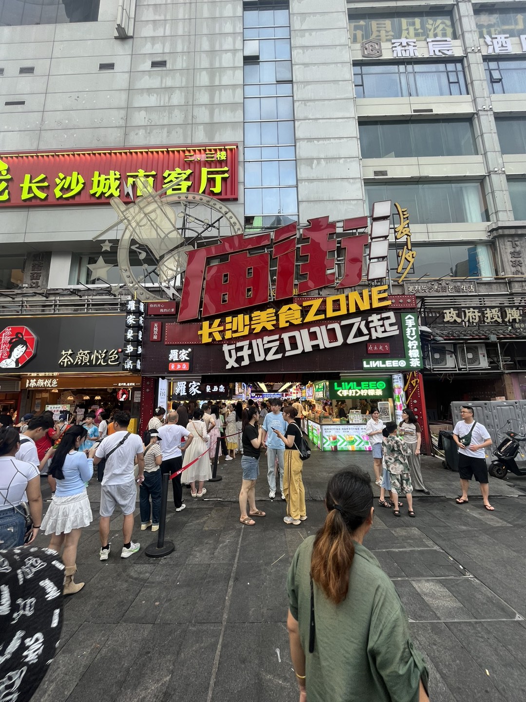 20241003163301front1_0_362697_Fr53GCzt8BKKXbHjwRK1ZNYm1ddg.jpg