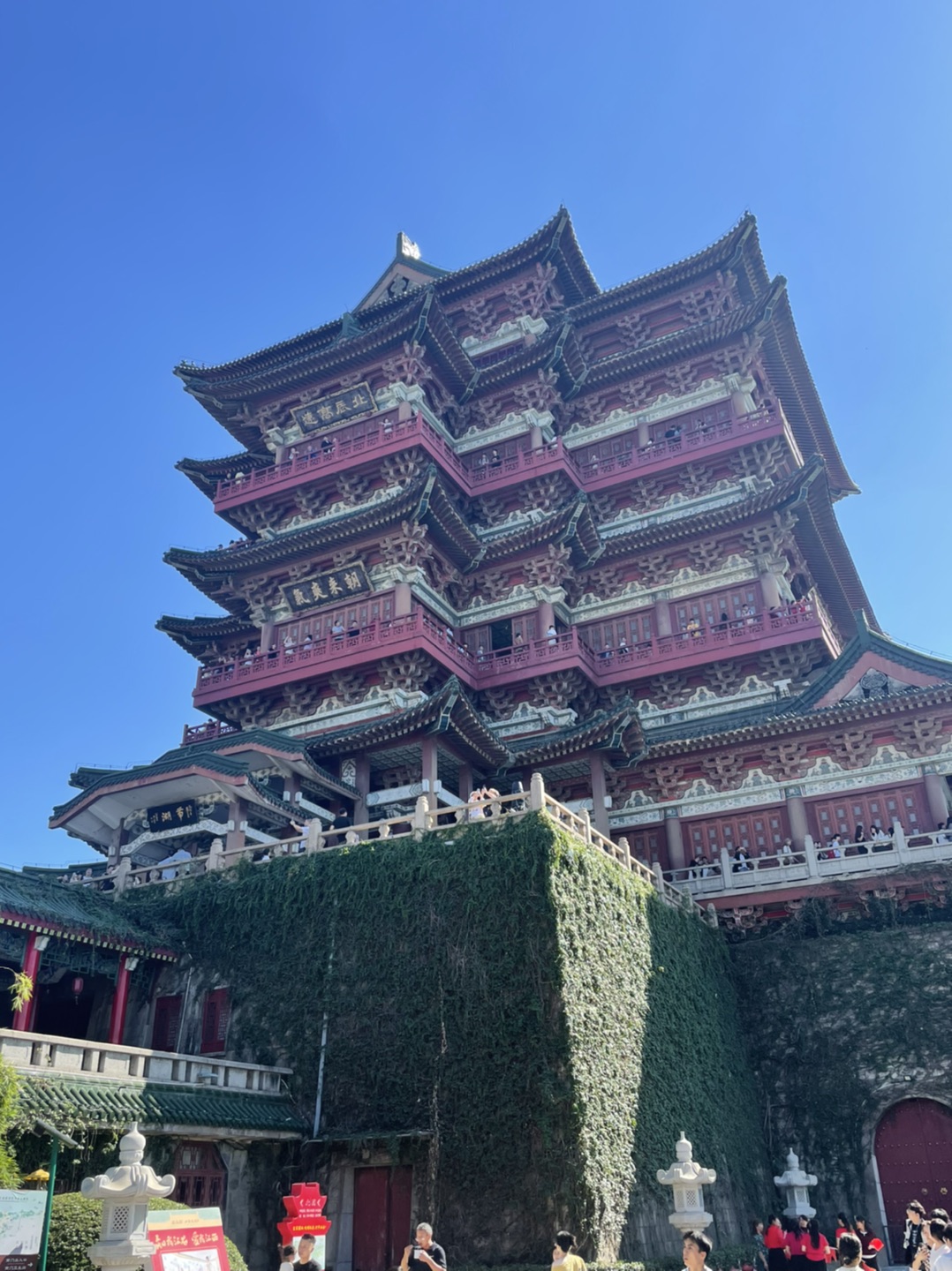 20241008174233front1_0_328067_FhGM_9h4seHUjIKOzrAMooxp63_l.jpg