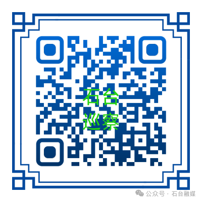 微信图片_20241009092517.png