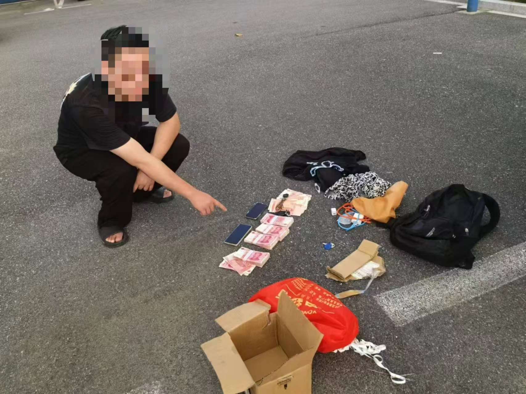 微信图片_20241010092247.png