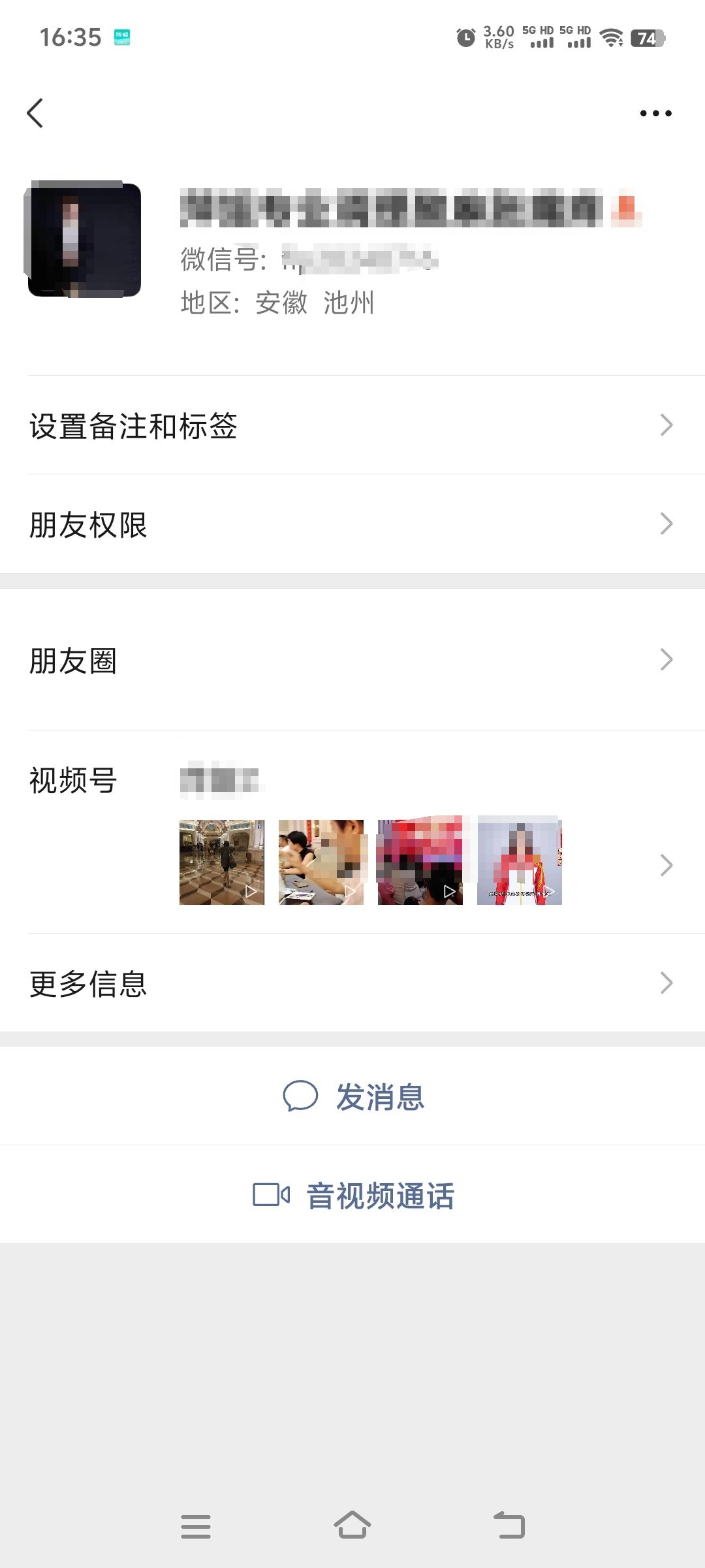 微信图片编辑_20241010170642.jpg