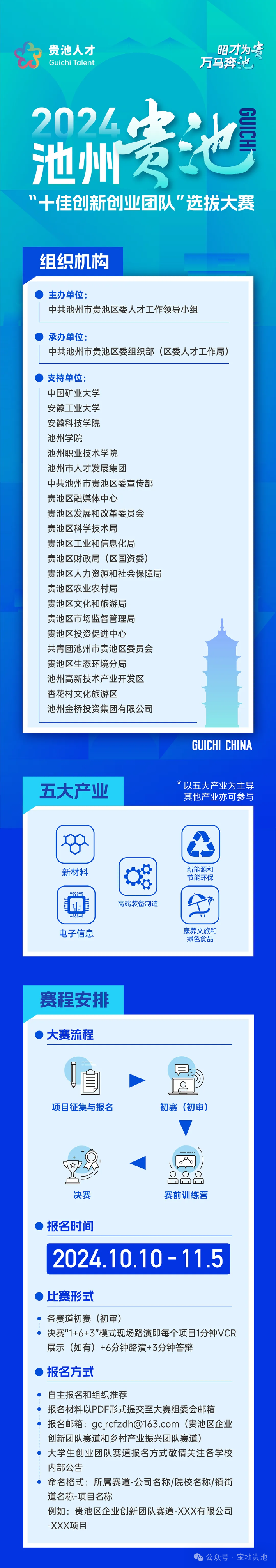 6.png