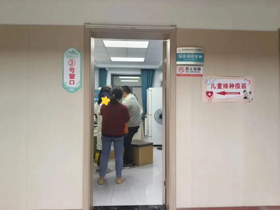 微信图片_20241011091441.jpg