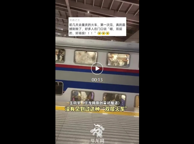 微信截图_20241011091643.png