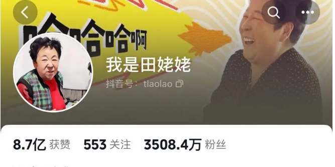 微信截图_20241011165428.png
