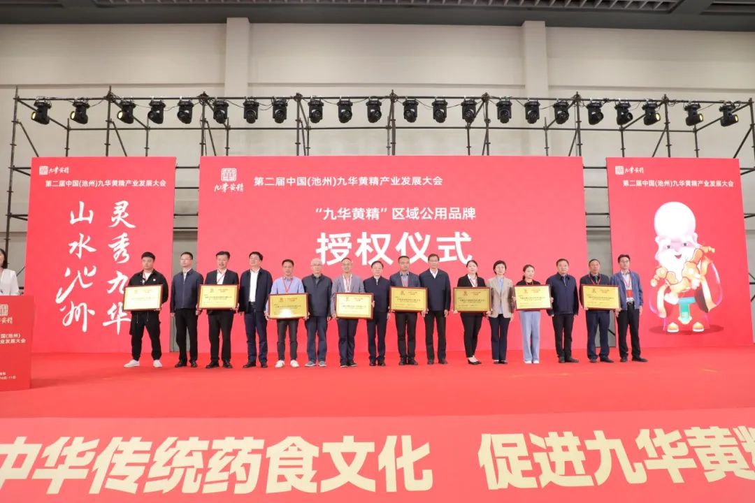 微信图片_20241012081213.jpg