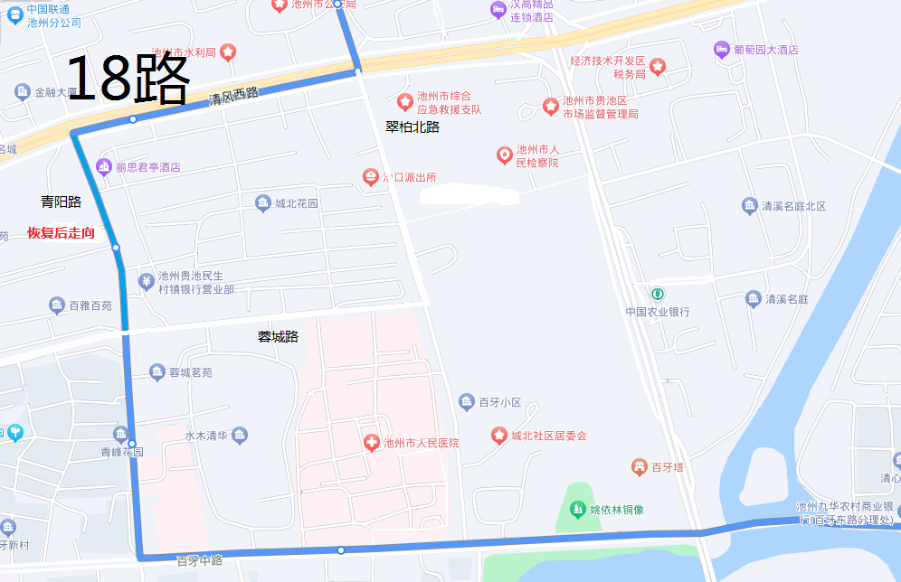 18路.png