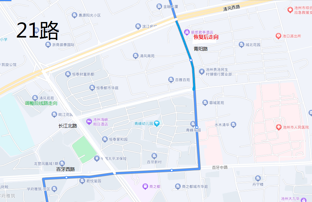 21路.png
