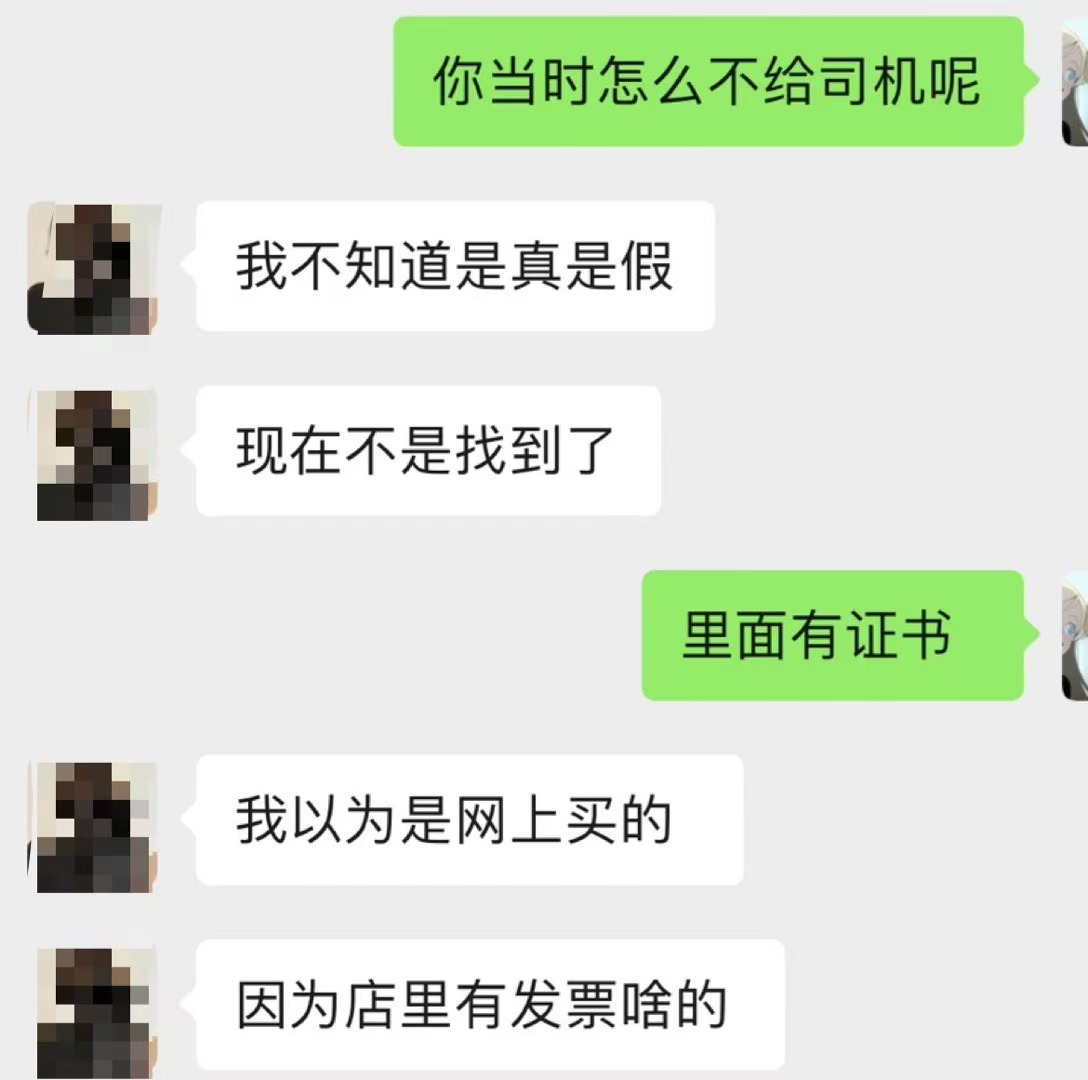 微信图片_20241012220831.jpg