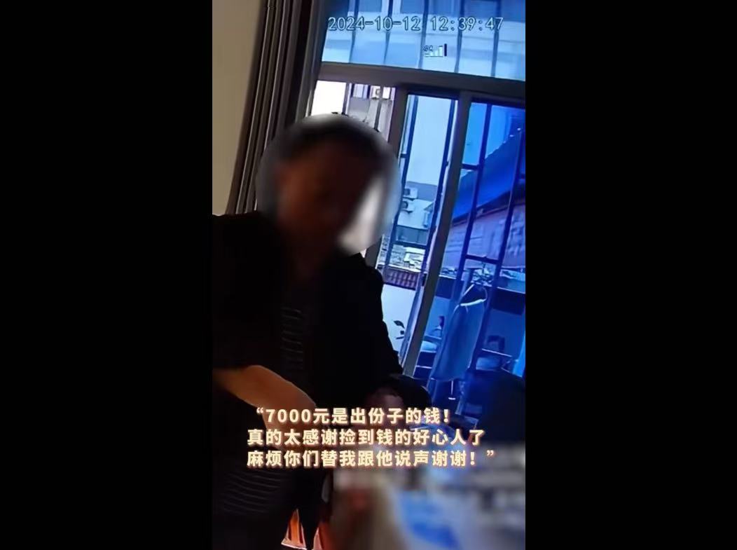 微信图片_20241013142621.jpg