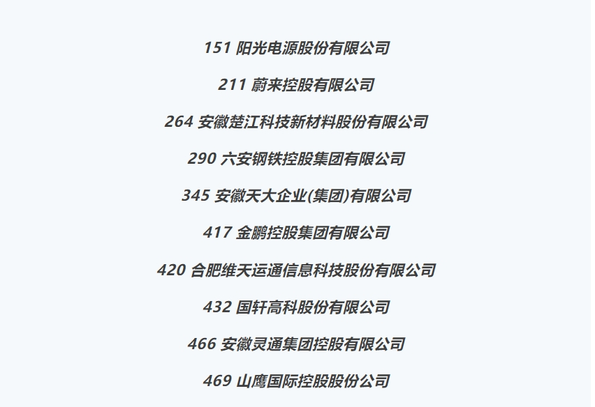 172882409196599879.png