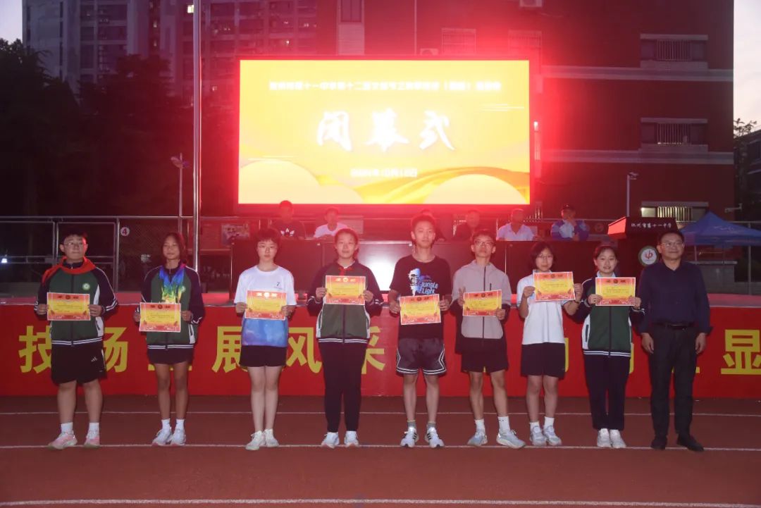 微信图片_20241015152315.jpg