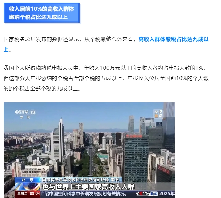 微信截图_20241015191224.png