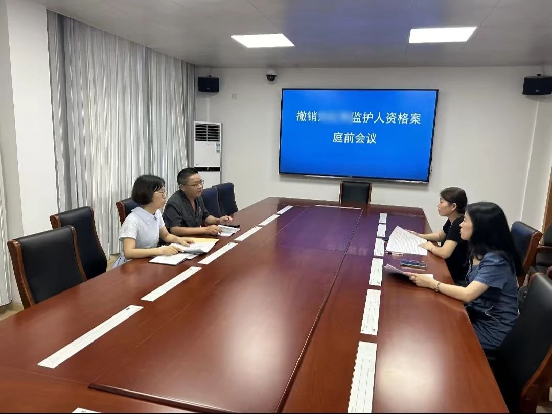 微信图片_20241016092905.jpg