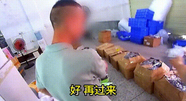 微信截图_20241017074511.png