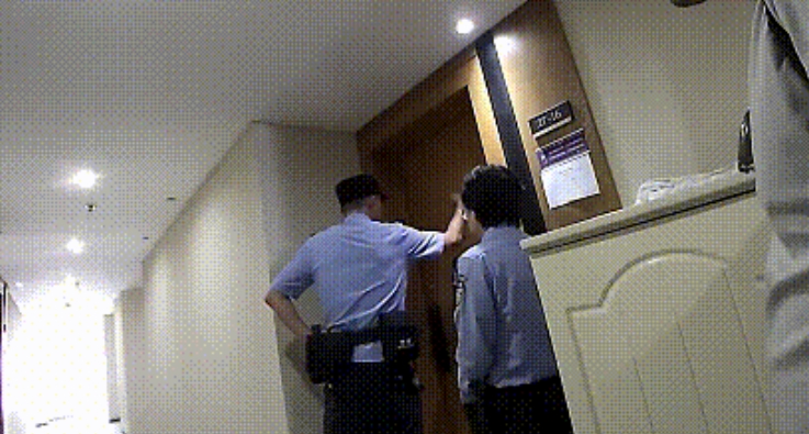 微信截图_20241017074530.png