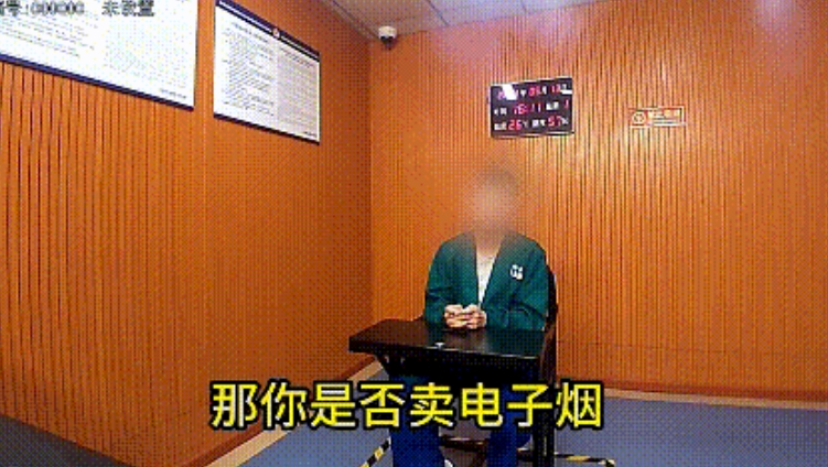 微信截图_20241017074536.png