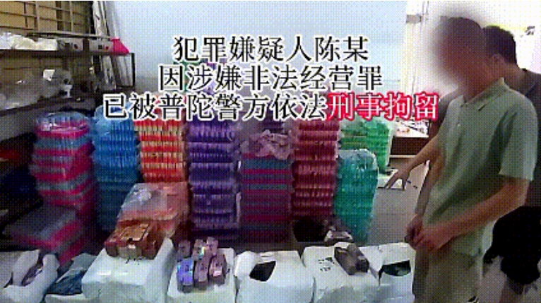 微信截图_20241017074543.png