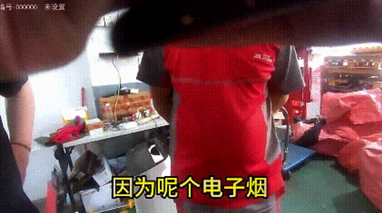 微信截图_20241017074520.png