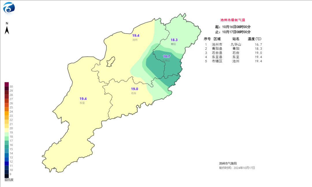 微信图片_20241017144215.png
