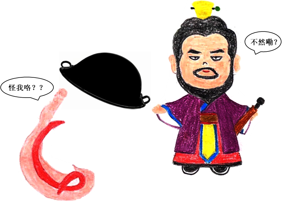 微信图片_20241018080753.png