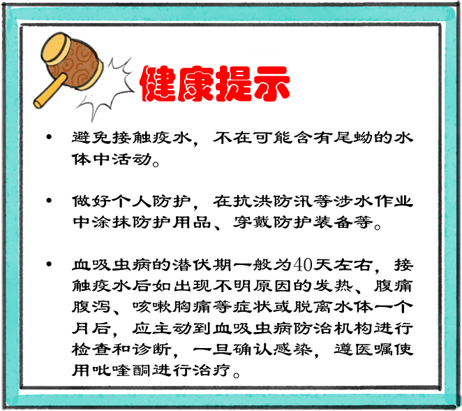 微信图片_20241018080810.png