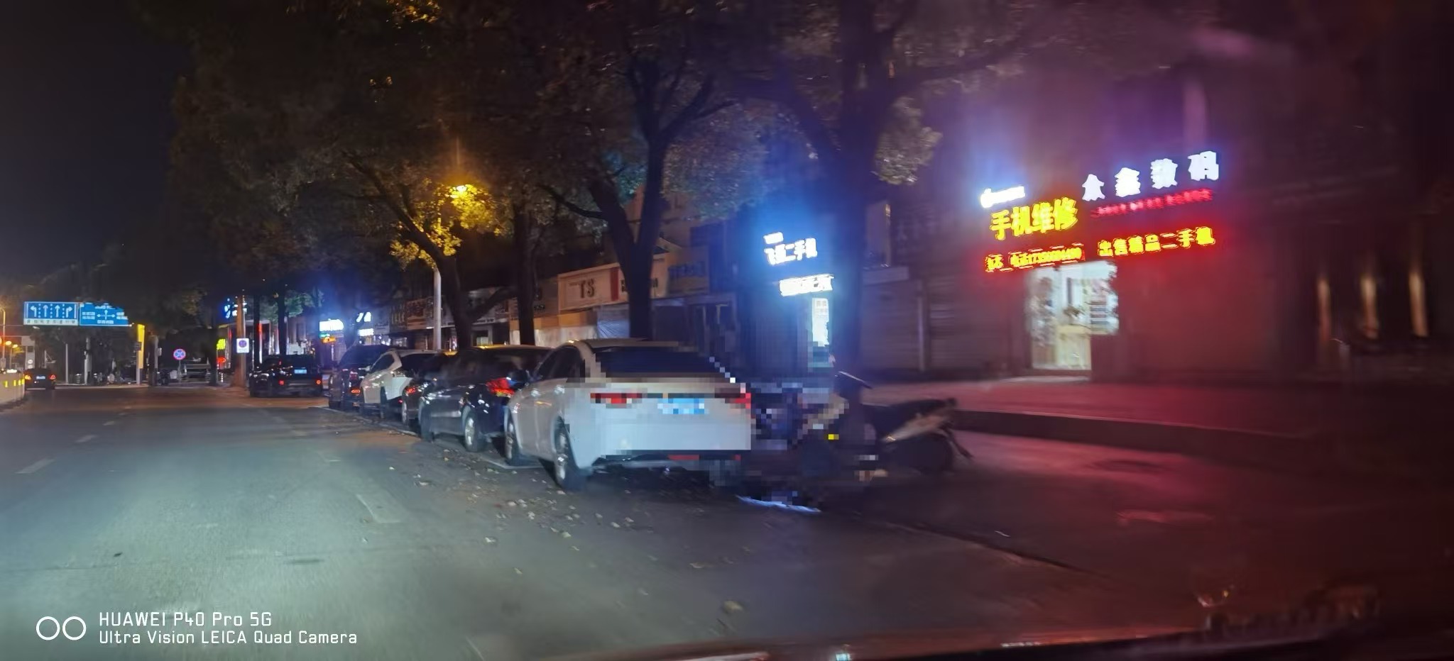 微信图片_20241019074630.jpg