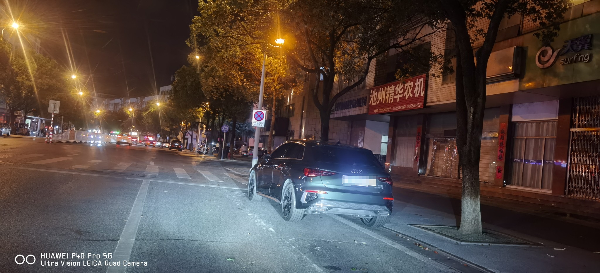 微信图片编辑_20241019073836.jpg