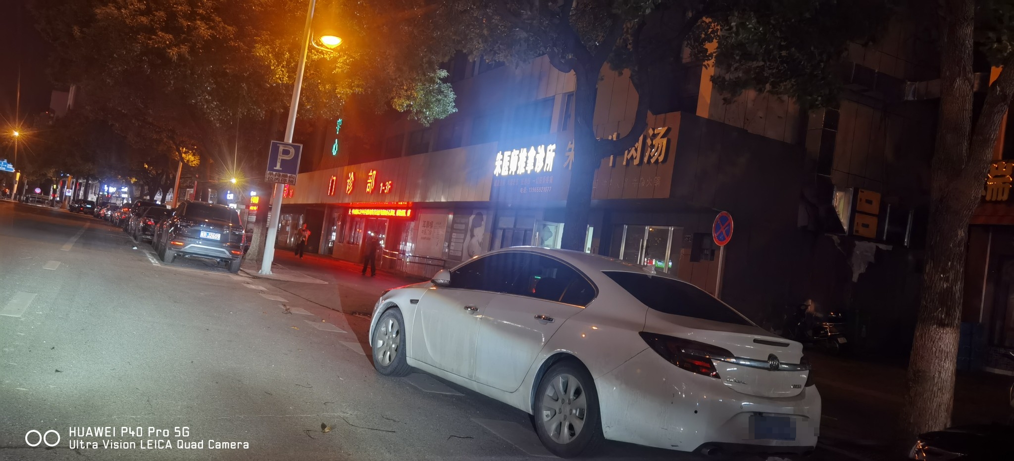 微信图片编辑_20241019073945.jpg