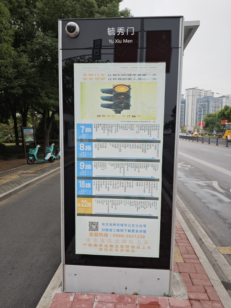 20241021065753front2_0_20630_FhvWikVPAU7v_s9nStd5qaRj33F8.jpg