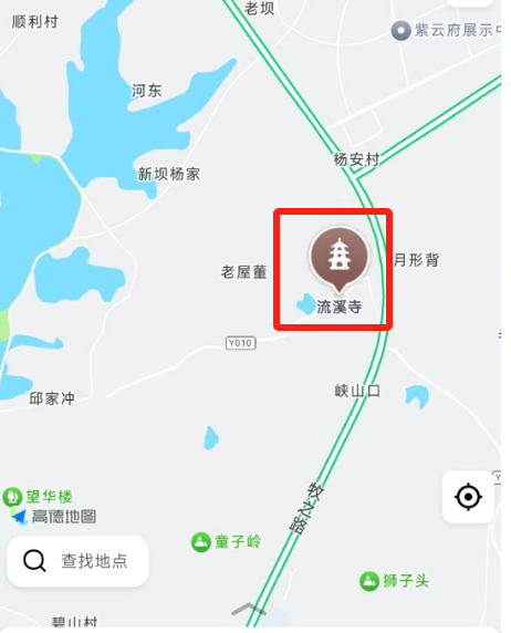 流溪寺.png