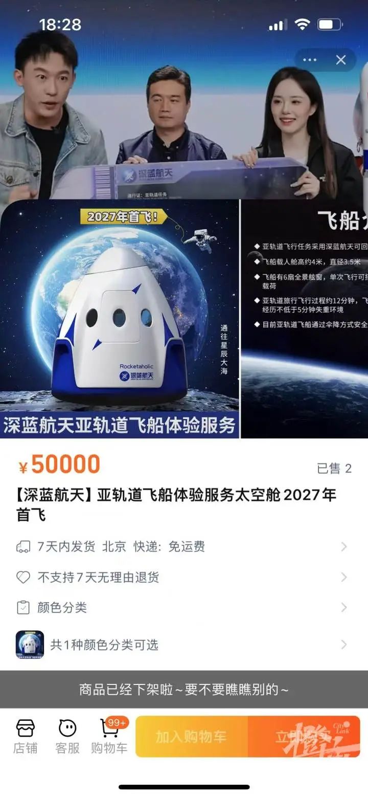 微信图片_20241026082051.jpg