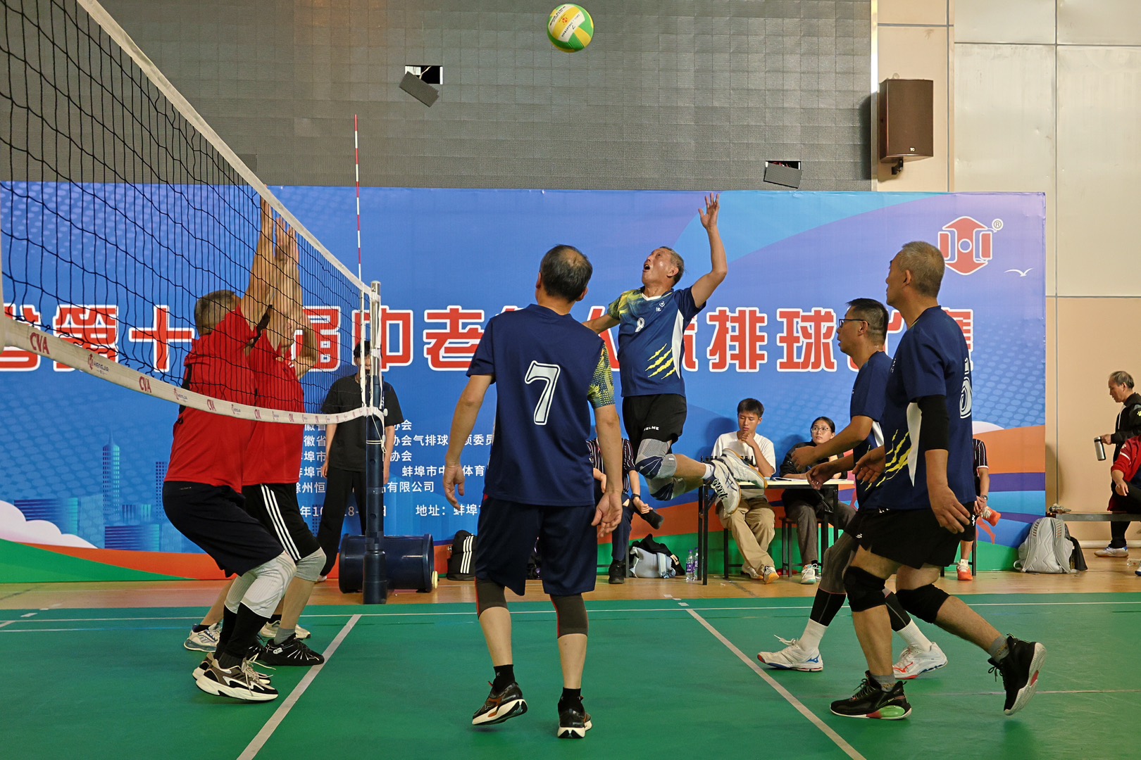20241102201540front1_0_385017_FtjGZ40x6jxHyZ4nabKAgTSu9WXg.jpg