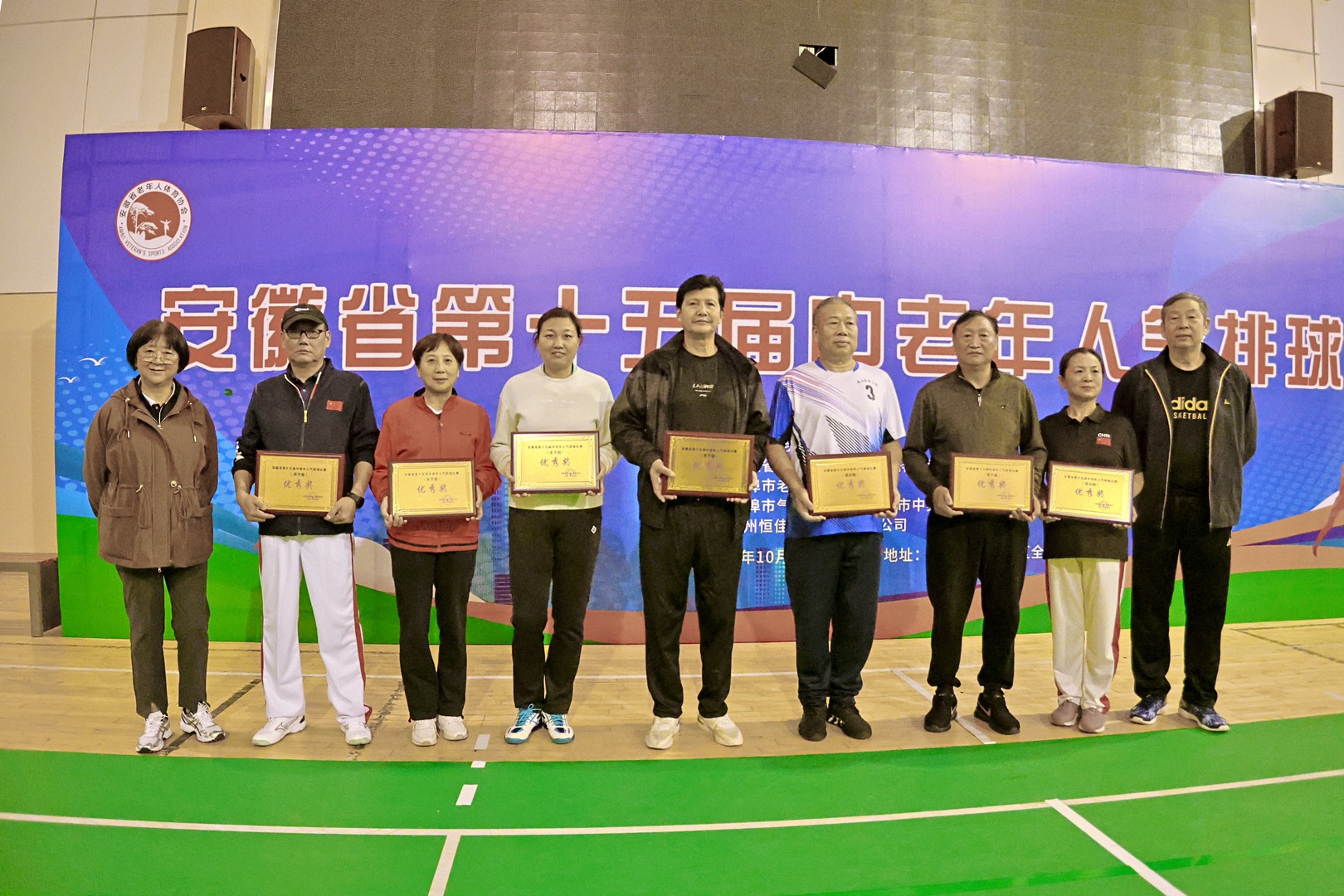 20241102201540front1_0_385017_Fu7WUI_AeoxRSkvdopROVoKYfU8y.jpg