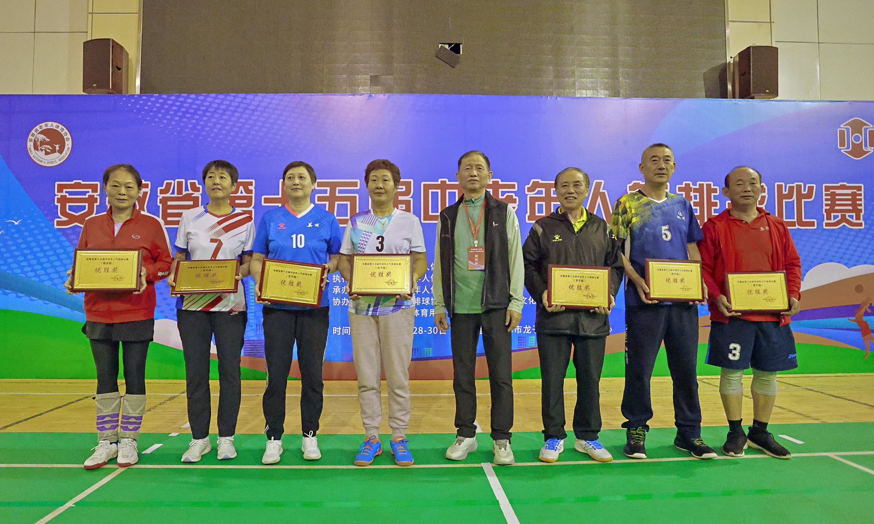 20241102201540front1_0_385017_FsEhOkHrCDsY_WxnleA4x7fchSqp.jpg