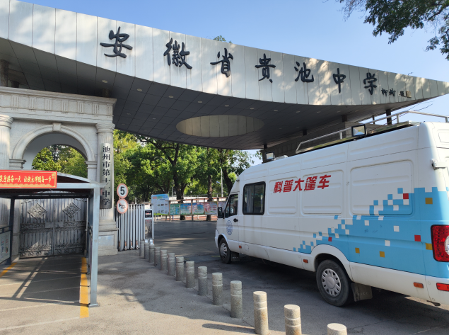 QQ浏览器截图20241103212819.png