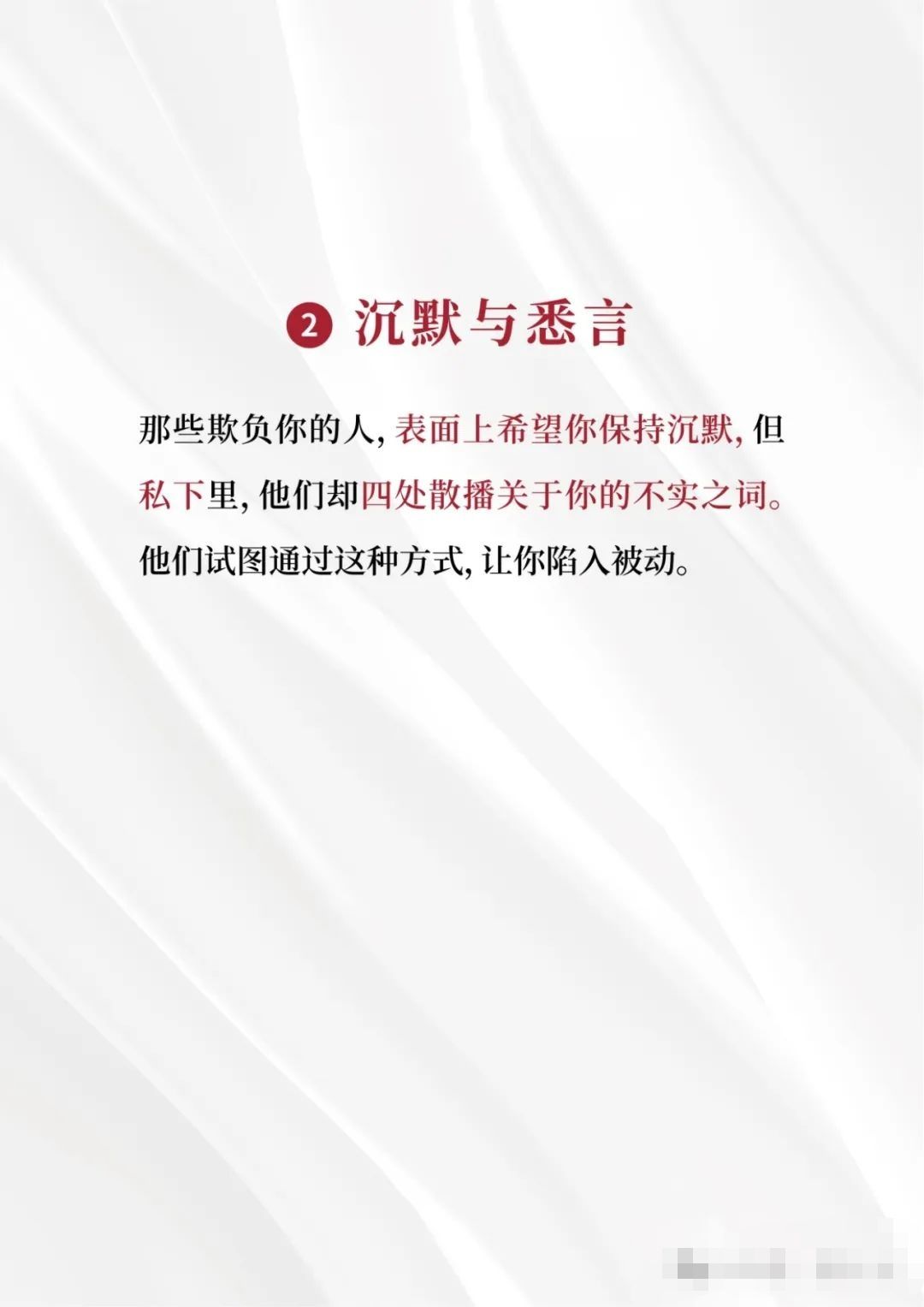 20241107175237front2_0_380526_Fv-M1vdOoKZCKtMRZC7K0zxuWKKl.jpg