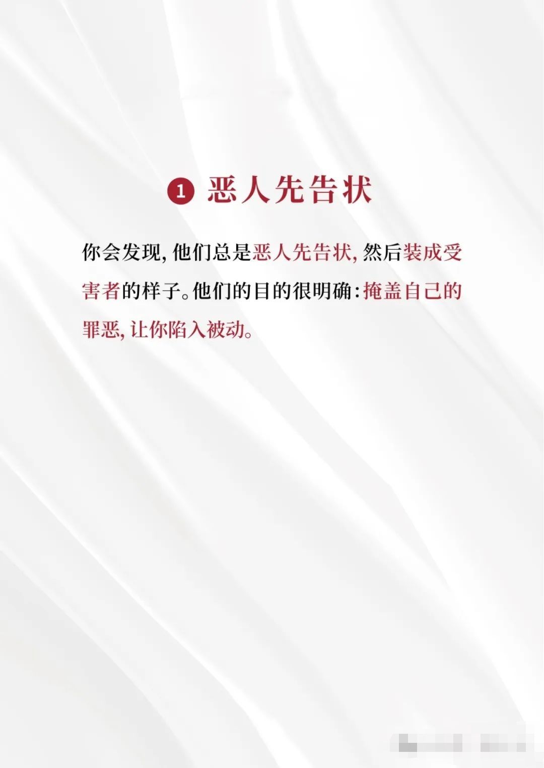 20241107175236front2_0_380526_Fs0wadjYuVQbihGyFGCZG3-bm5tA.jpg