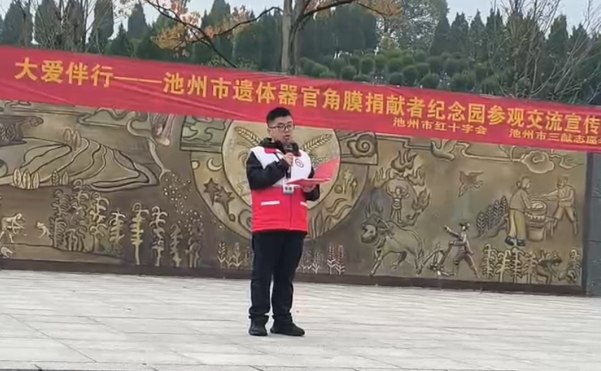 2.5操翼虎分享.jpg