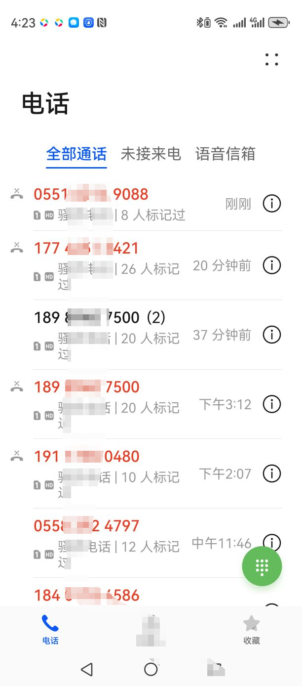 微信图片_20241115163501.png