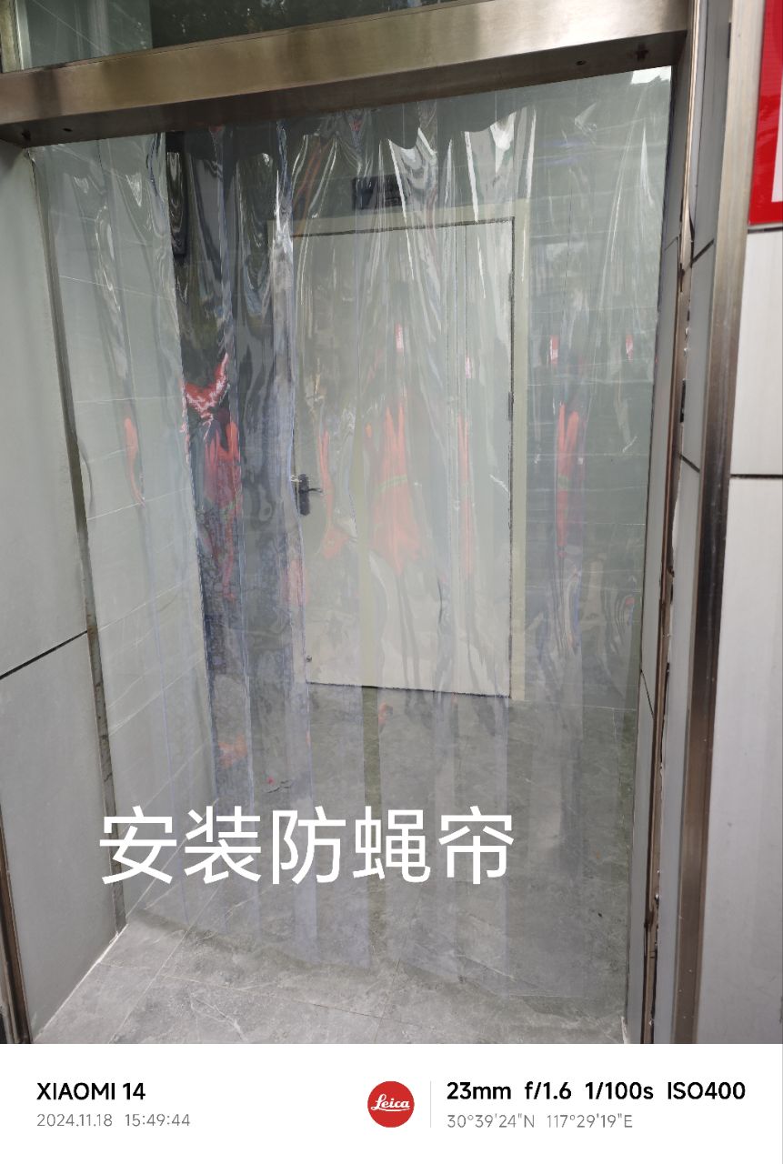 20241118182117front2_0_405348_Flk1CnqNcKizpZs32ooxx-YC4xYC.jpg
