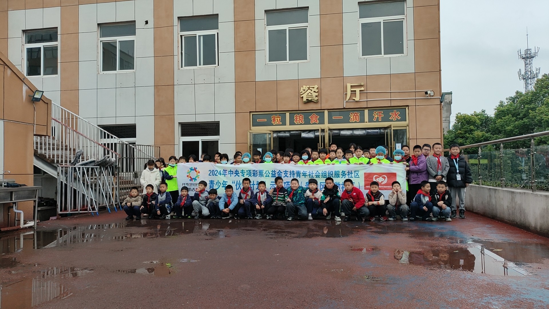 20241118225408front2_0_327546_FhS-d8T7q-ft2AlUN0E0Z55t_1Nn.jpg