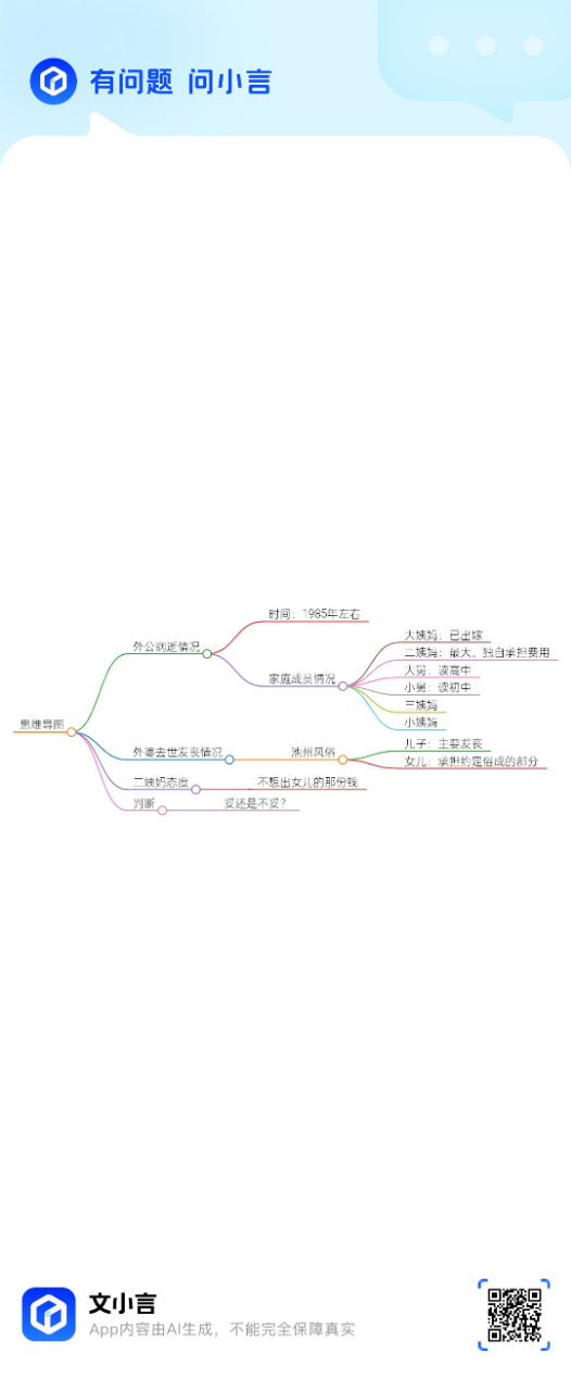 20241120110327front2_0_233786_FuTvi8J1AxQ4Eu8Vr3r5zb3CT7Rg.png