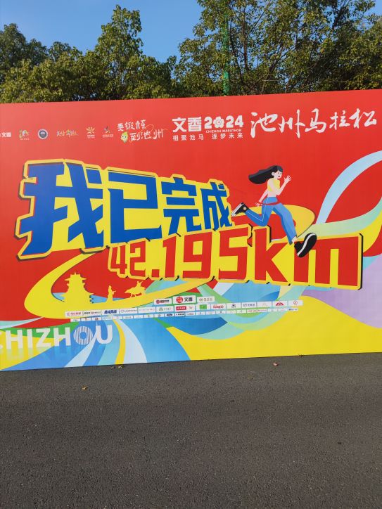 20241123164347front2_0_191522_FuUZOpgq8miqldFCYSb7Fzrv_5s-.jpg