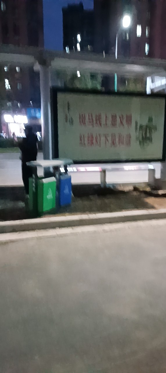 20241123173141front2_0_331648_FlPSQZ7B66vqRHRIExvGWSBbOAO5.jpg