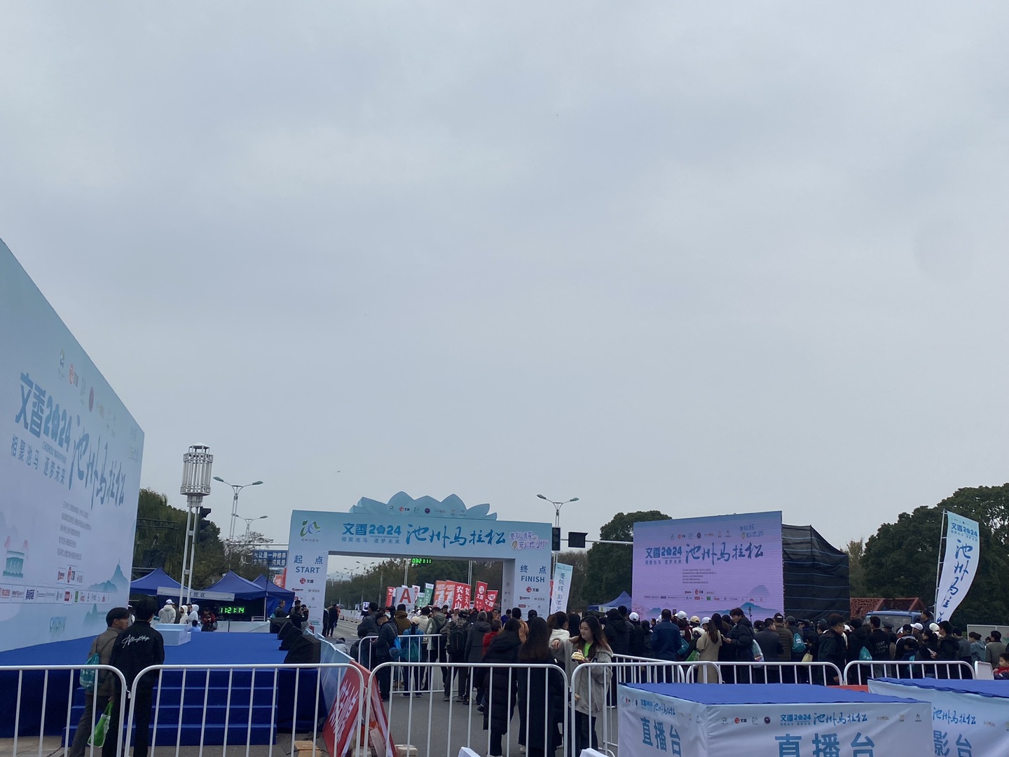 20241124113826front1_0_404422_Fjyi77taUfwBjhHZlQ3BEM2MneOL.jpg
