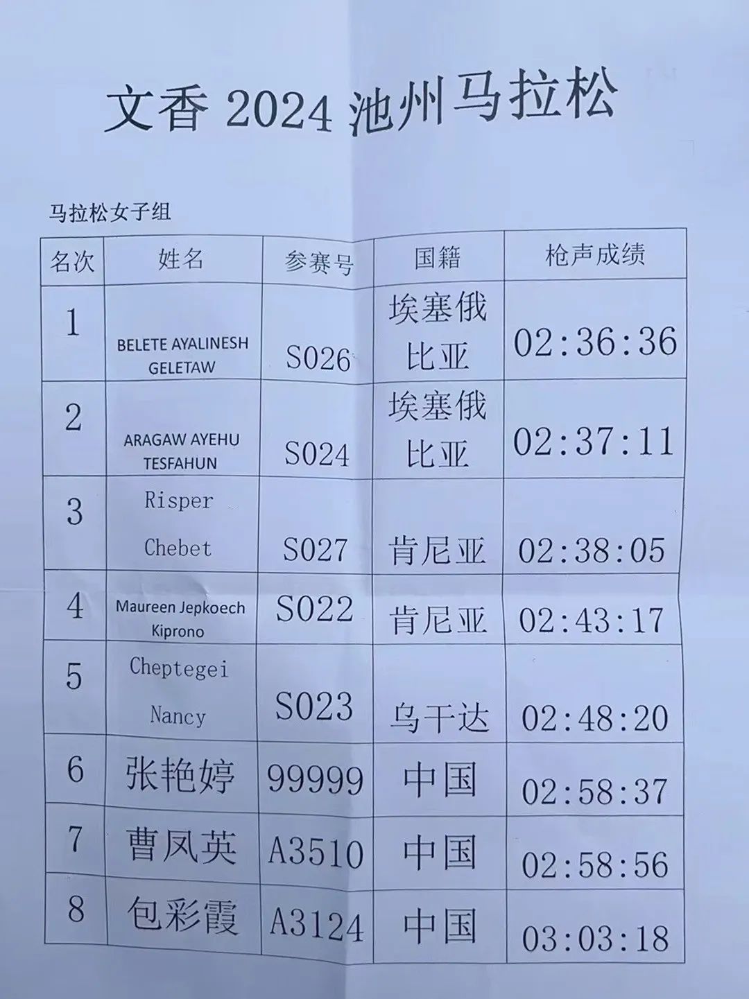 640.jpg