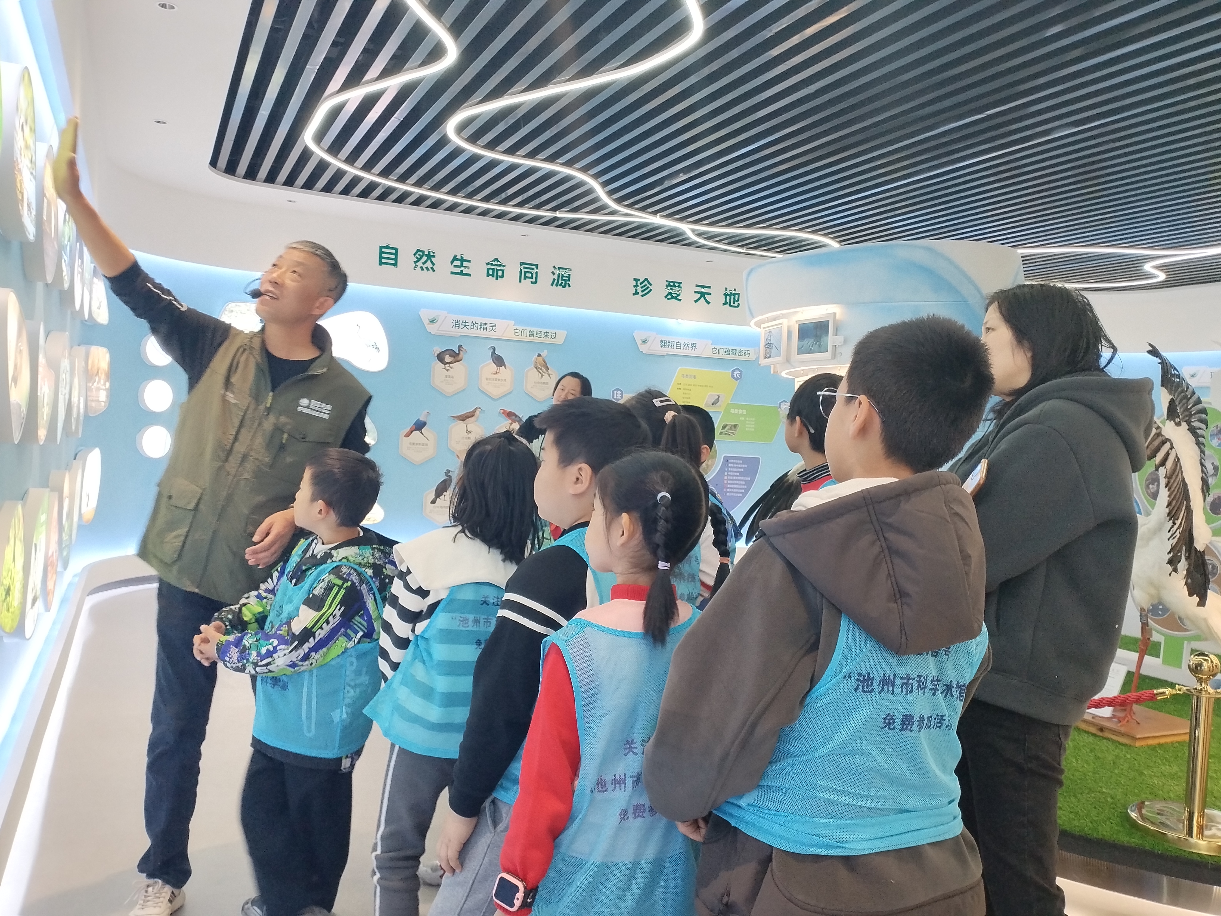 微信图片_20241124152001.jpg