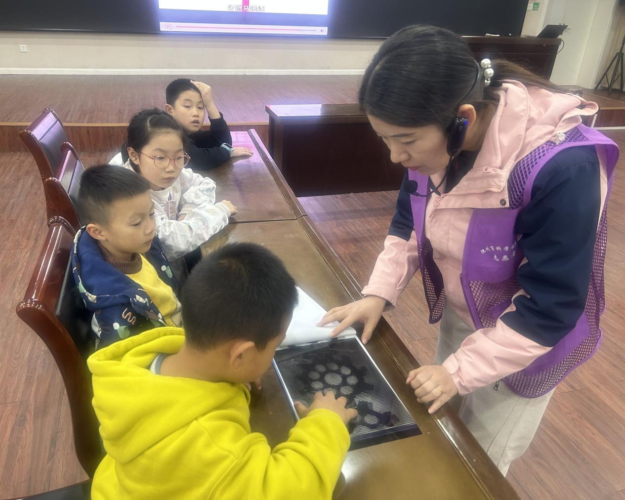 图片6.png