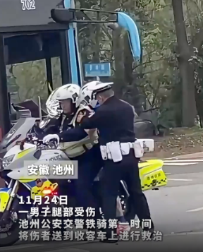 微信图片_20241125174918.png